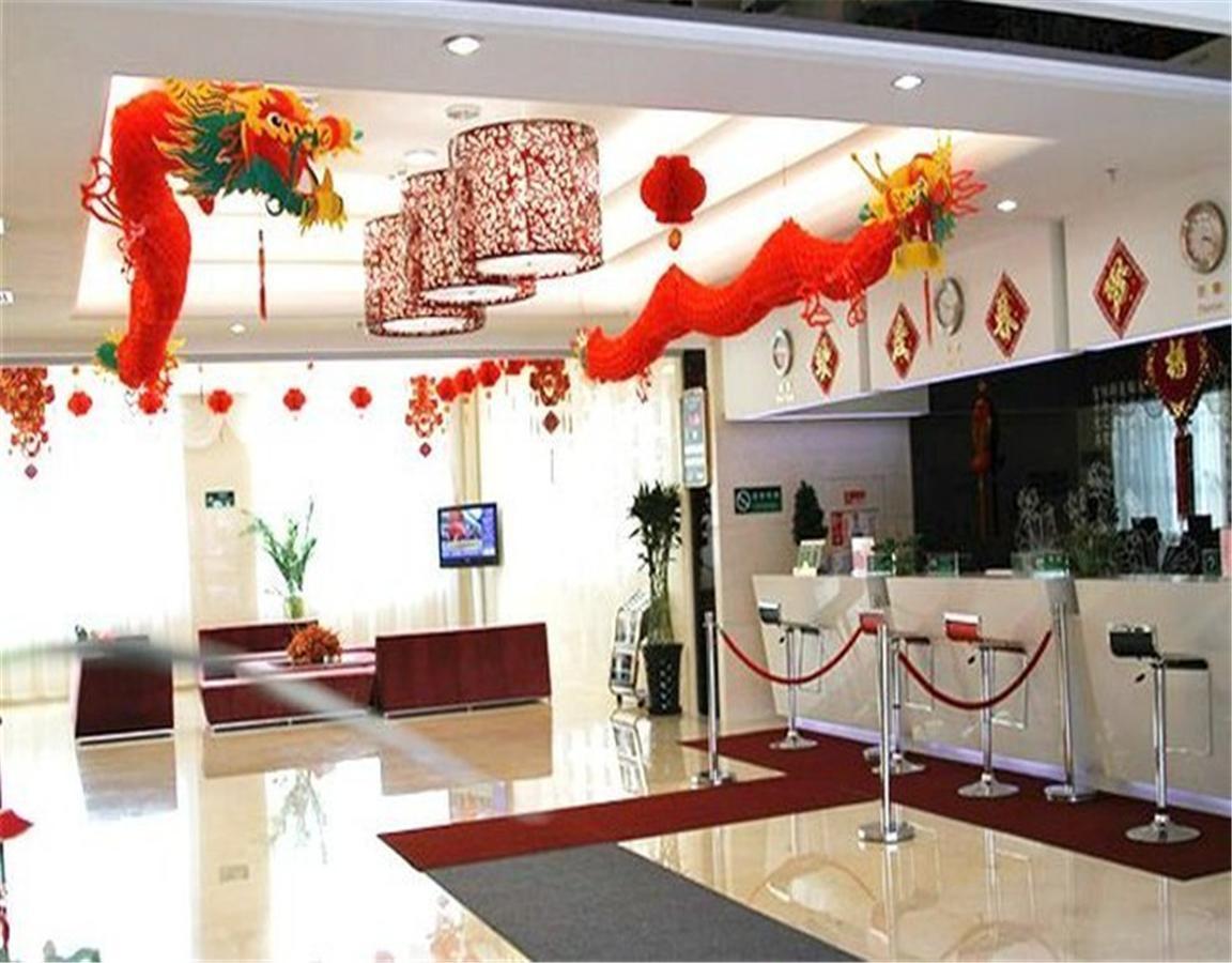 Cyts Shanshui Trends Hotel Beijing Capital International Airport Экстерьер фото